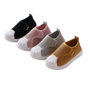 Breathable Kids Mesh Sneakers