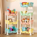 Toy Storage SafeTrolley