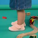 Breathable Kids Mesh Sneakers