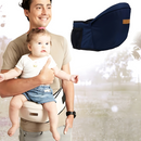 Baby Hip Carrier Hugger
